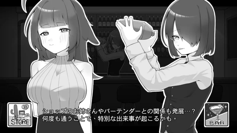 [SLG官中PC]和兼职地点的后辈同居生活 バイト先の後輩と [1+200M][百度盘]
