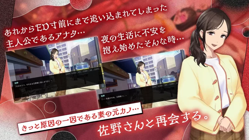 [PC/拔作/NTR/汉化]鬼嫁调教2～抖S妻子 竟然被更抖S的「前女友 [1+1.33G][百度盘]