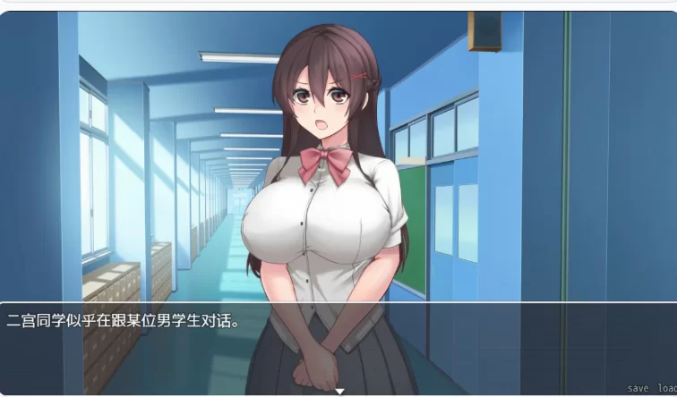 【PC日系RPG/官中/NTR】女友隐藏的秘密 [1+0.5G][百度盘]
