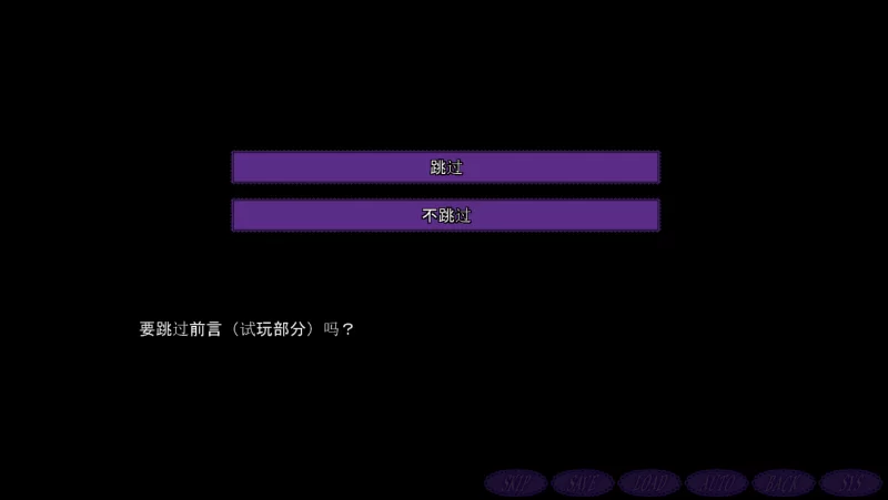 【PC】嫂子母亲千佳子篇~v1.0+全CG存档+汉化 [1P+1G][百度盘]