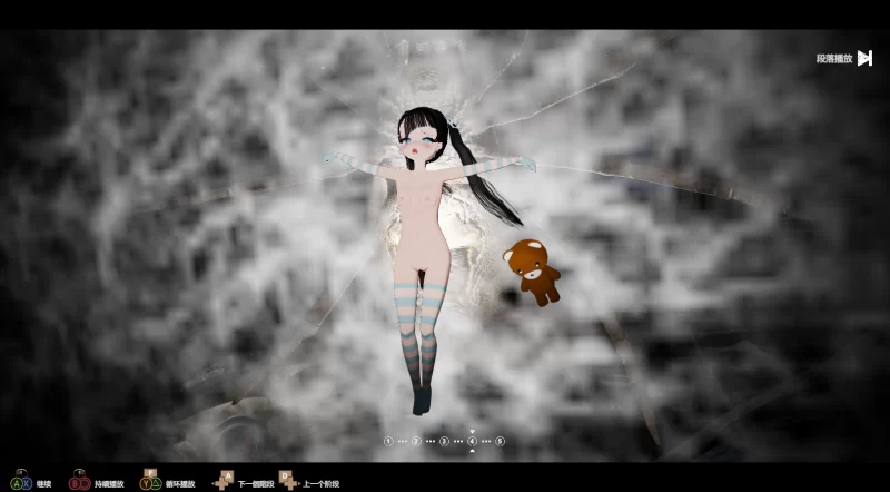 【PC/3D/动态/异种/解密】黑暗游乐园1+II：默示录+存档 [2+4.1G][百度盘]