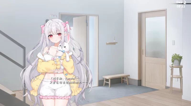 和存在感薄弱妹妹一起的简单生活1.2.7_rev3官中步兵版【PC+… [1+4.68GB][百度盘]