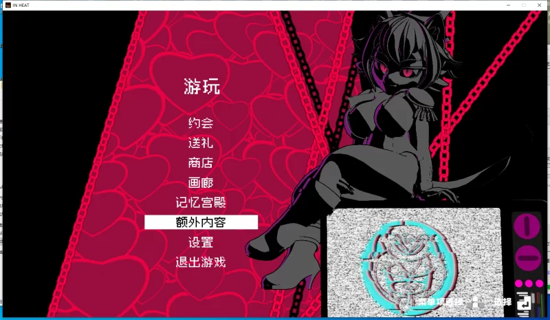 【大更新/PC/SLG/福瑞】色欲之夜v0.5.1.0.1 [1+4.2G][百度盘]