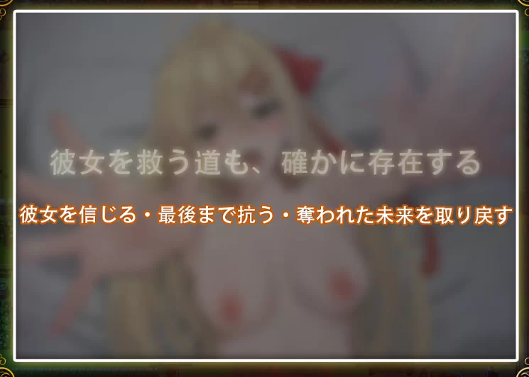 更新[RPG/动态pc+安卓] 堕落的圣痕夜行传令V1.23官中步兵版… [2+4.80G][百度盘]