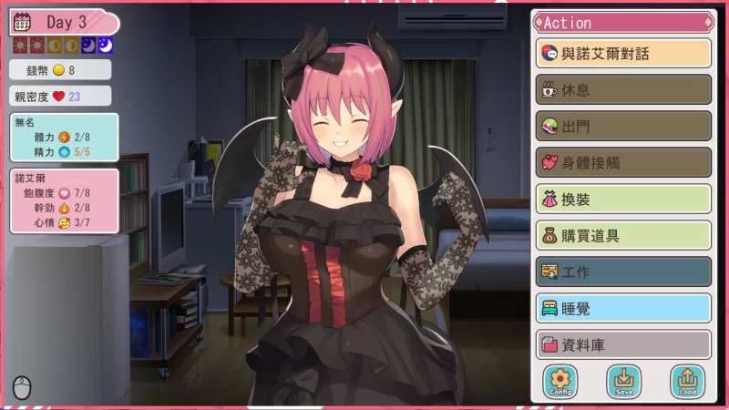 【PC】与魅魔缔结契约的同居生活~v2.0+官中+无码 [1P+400M][百度盘]