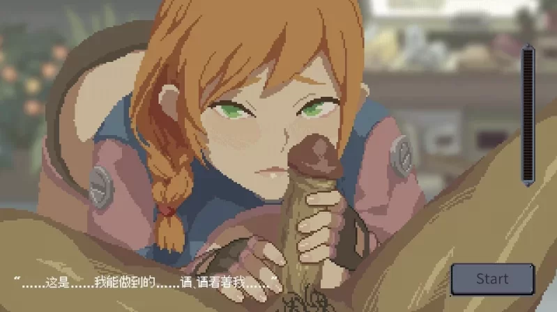 虫潮孤堡：机欲防线1.1.0官中步兵版【PC+安卓模拟器+塔防… [1+3.36GB][百度盘]
