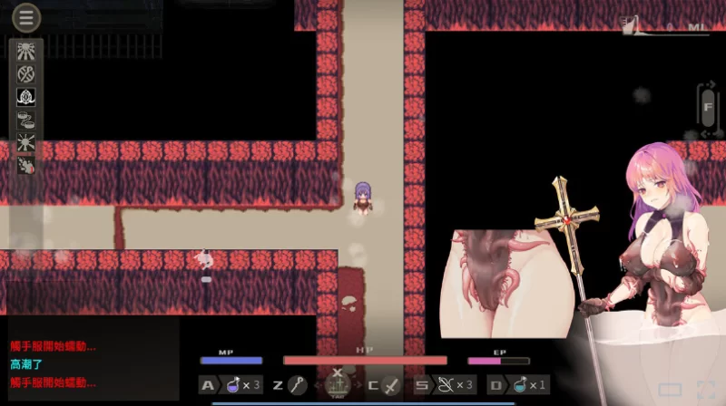【ARPG/官中步兵/PC】治愈使与受诅咒的地下城Ver1.0.5+DLC [3+2.4G][百度盘]