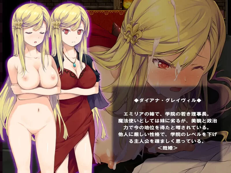 双端[日式RPG/催眠NTR] 催眠：阿克米之书 精翻汉化 [2+760m][百度盘]
