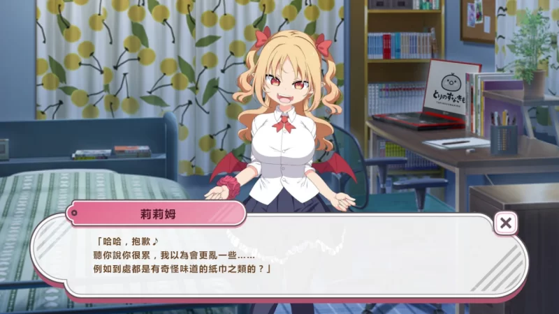 [SLG官中PC动态步兵]戳戳莉莉姆 Lilim Clicker つんつんリリム [1+300M][百度盘]