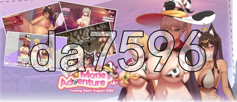 [日式RPG/新作] 玛丽的冒险 Marie’s Adventure AI汉化步兵版 [1+2.20G][百度盘]