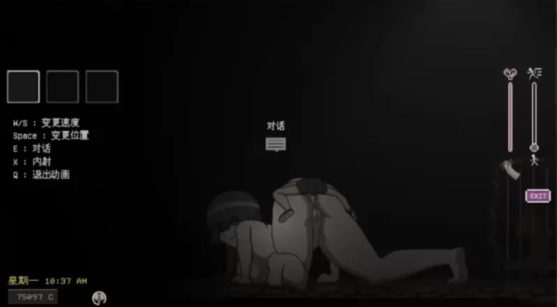 银荡的灵魂狩猎0.4.1精翻汉化版【PC+安卓模拟器+横版动作AC… [1+930MB][百度盘]