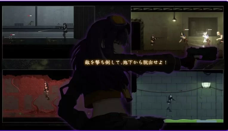 【更新/ACT/官中步兵/全cg】细胞领域 celsector  v1.1.2+全cg存档 [1+1G][多种下载方式]