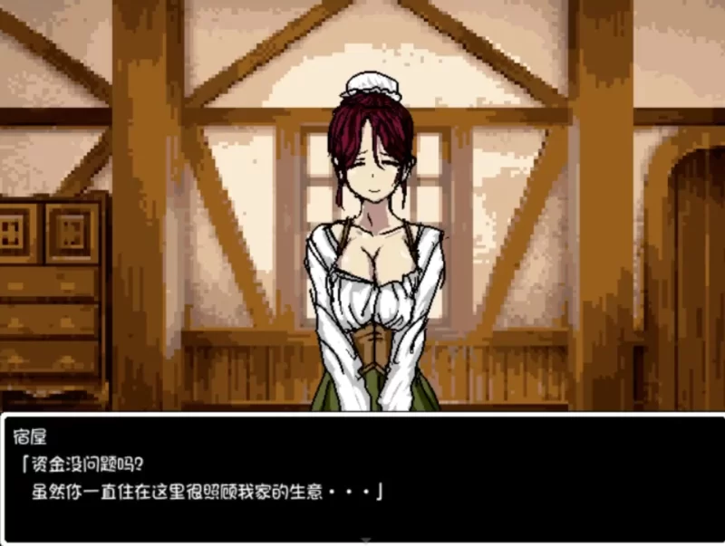PC【神作/魔物娘/巨乳爆乳/手绘】佣兵的冒险 官中+存档 [2+300M][百度盘]