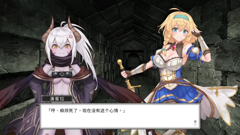 【PC】更新[精品SLG/卡牌/肉鸽] 带我去地下城吧！v1.7.6 官方中文步兵 [1+1.71G][百度盘]