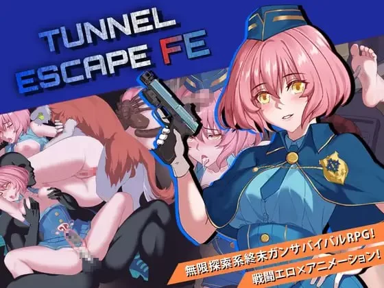 [RPG汉化PC动态NTR]隧道逃生：命运交织 TUNNEL ESCAPE Fates Entwine… [1+3.1G][百度盘]