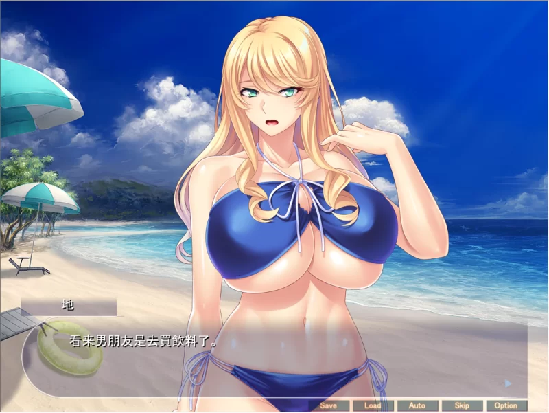 【PC】在海滩搭讪穿泳衣的金发爆乳女大学生～v1.0+存档+汉化 [1P+300M][百度盘]