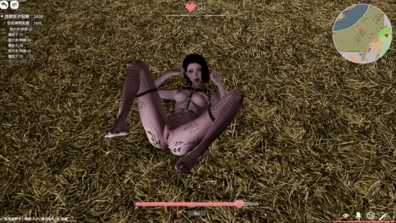 [更新PC3DSLG动态步兵存档] 隔壁的美艳人妻 The Wife Next Door Ver1.8.14+DLC[12G] [1+12G][百度盘]