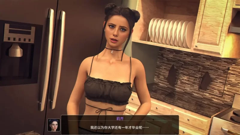 丹王 Pill King v0.35 AI汉化版【PC+安卓】 [1+7.20G][百度盘]