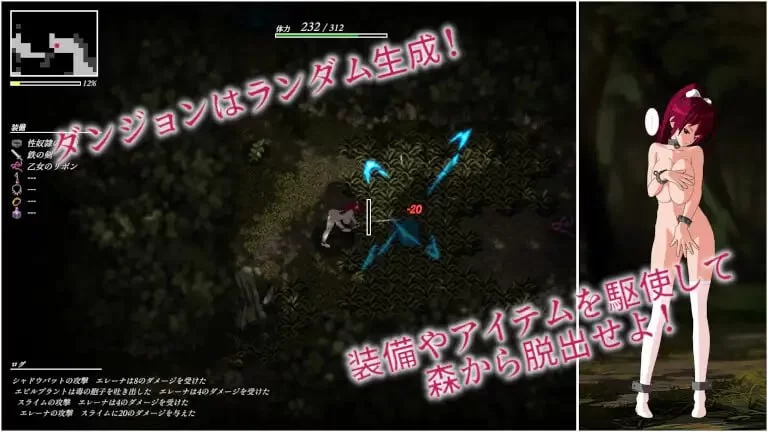 [RPG汉化PCjoi 全CG存档]姬骑士艾蕾娜～与兽人的性奴项圈 姫… [1+600M][百度盘]