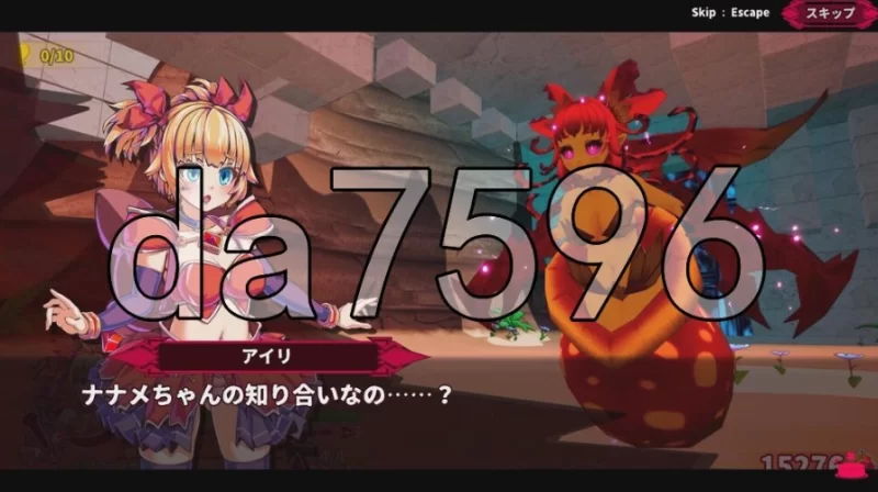 pc纯真少女的魔界冒险 SS V1.07 Steam官中步兵版 [1+2.77g][百度盘]