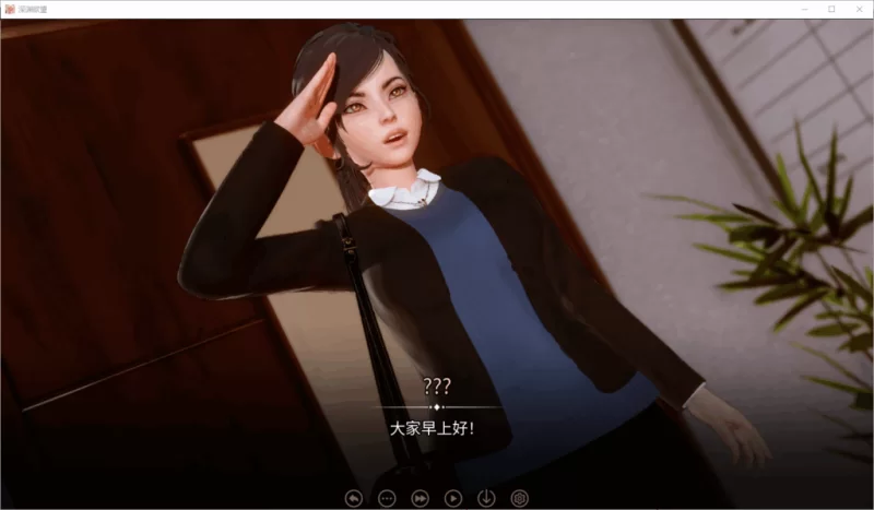 PC/汉化/SLG爆款有更【沙盒后宫】无尽的欲望 ~ 深渊欲望Ver0.5 [1+解压前2.85GB][百度盘]