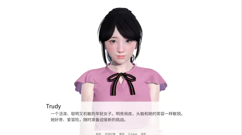 【日系SLG/官中/动态/PC+安卓】我需要恋爱v1.6.4 EA 官方中文版 [1+5.95G][百度盘]