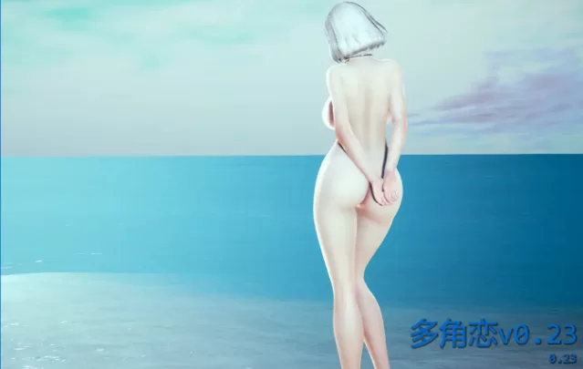 【PC/安卓】多角恋 (Polyturnon) Ver0.29 AI汉化版 [1P+8.18G][百度盘]