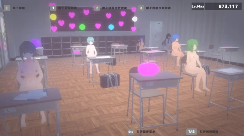 [PC/3D/动态/CV/触摸SLG]暗文化祭泡泡浴街 v1.01官方中文版+全解锁存档 [3+3G][百度盘]