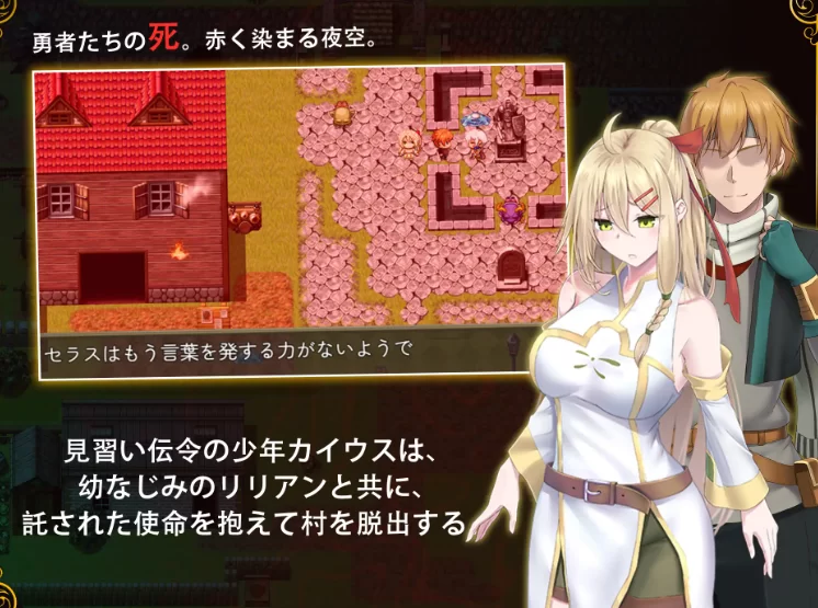 更新[RPG/动态pc+安卓] 堕落的圣痕夜行传令V1.23官中步兵版… [2+4.80G][百度盘]
