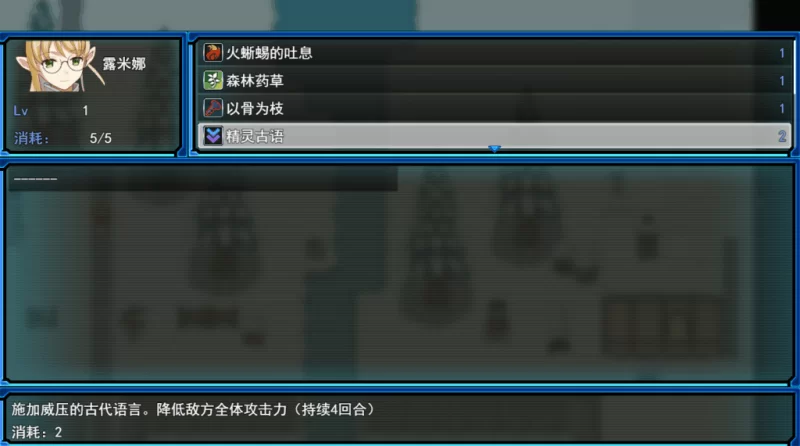 PC/RPG/有更新【后宫西瓜肚】锈蚀地下城2 ver1.0k+存档 [1+解压前745MB][百度盘]