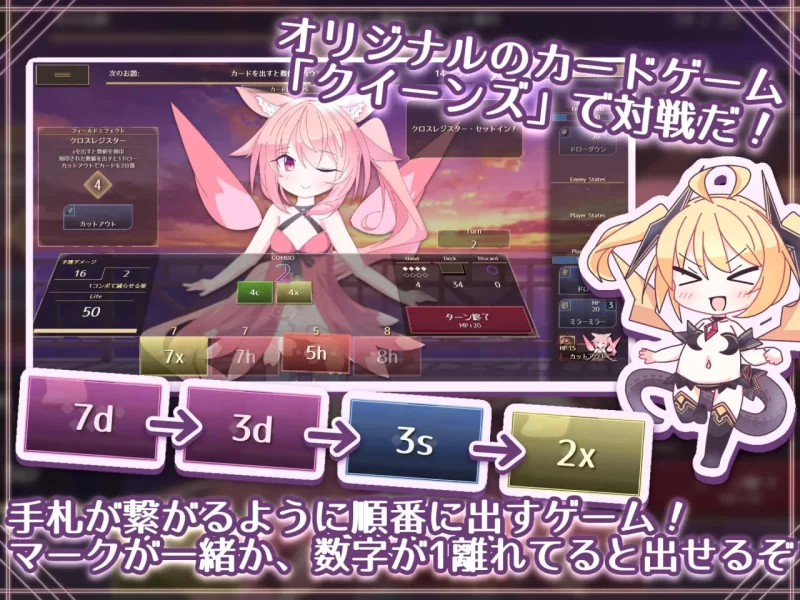 [RPG汉化PC动态NTR]直到仰慕我的三位女仆被催眠大叔NTR为止 … [1+1G][百度盘]
