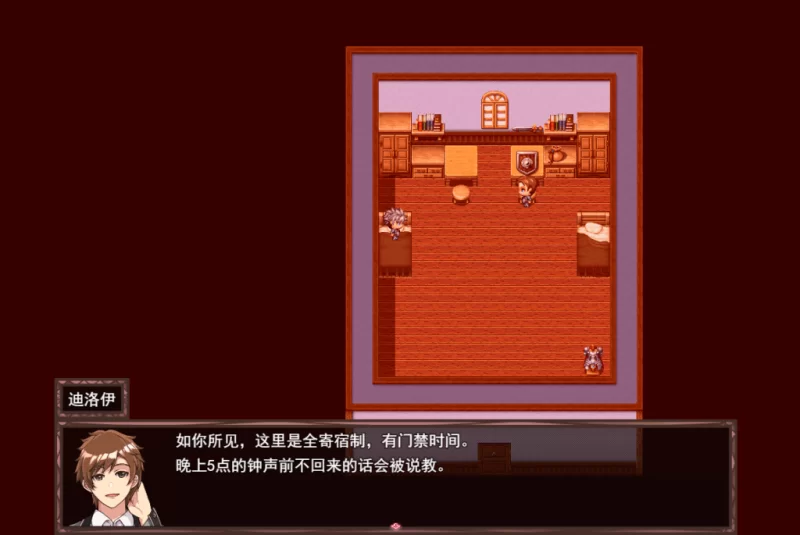 PC/汉化/RPG新作【苦主绿帽】仿造×英雄 ~ [1+姐姐牙签1.37GB][百度盘]