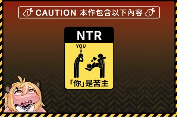 【日系RPG/pc】密室游戏决斗.今天谁会买走我的女友.DemoAI汉化 [1+1.74G][百度盘]