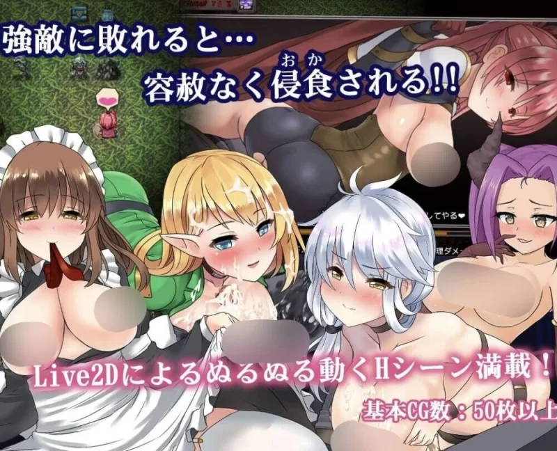 【更新1.12/双端RPG/官中步兵】蒼キ光と魔剣の鍛冶師/苍色之光与魔剑锻造师v1.12+存档 [1+2.5G][百度盘]