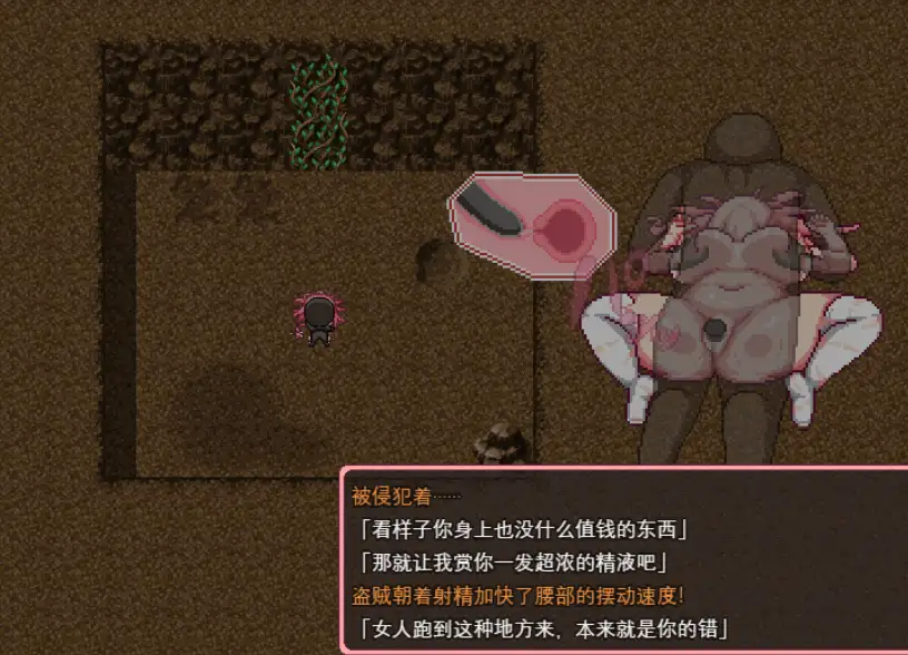 【PC/像素/汉化/新作】这就是露露的城镇建设 [1+1.86G][百度盘]