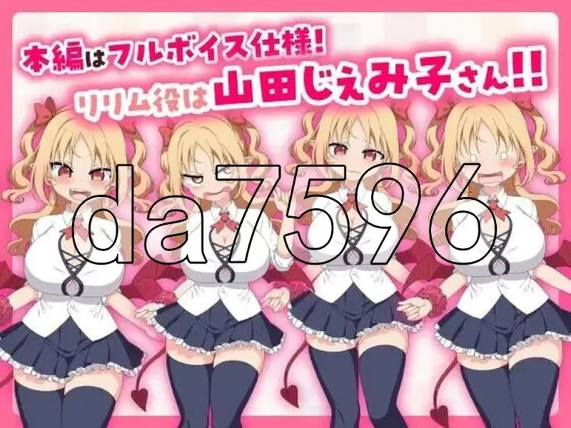 [日式SLG/新作] 戳戳莉莉姆 パイズリクリッカー Steam官中… [1+720M][百度盘]