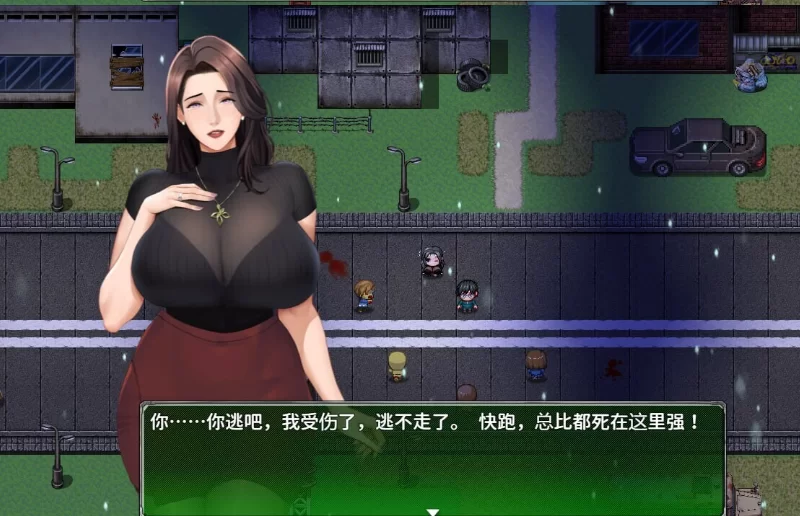 PC+安卓/末日RPG人妻NTR】破碎伊甸 Broken Ede~V0.7.2官中步兵+存档 [1+1.2G][百度盘]