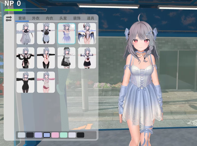 【3D互动/官中/露出/PC】寝取大师 NTR大师 NTR Master v0.4 Release… [1+6.76g][百度盘]