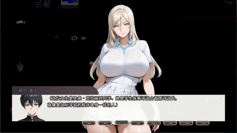 PC/汉化/RPG推荐【苦主绿帽】白光之箱庭与奸计-被侵蚀女子们 [1+解压前2.83GB][百度盘]