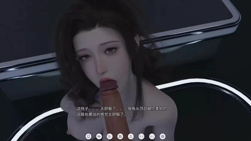 【安卓/SLG/动态/官中】爱欲之都第一季–再启 v1.1.3.8 [1+3.15G][百度盘]