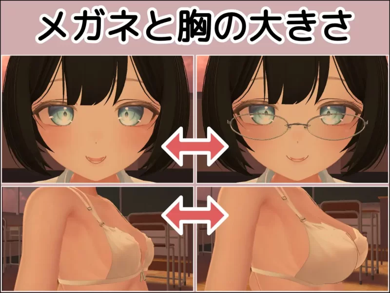 [3D日文PC]3D文学少女在未经允许的情况下被体内射精做爱！ [1+500M][百度盘]