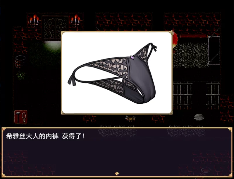 PC/RPG/新作推荐【魅魔】勇者大人想要通过甜蜜H让她怀 [1+解压前471MB][百度盘]