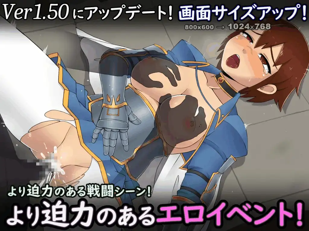 【日系RPG/官中/步兵/PC】循环迷宫：维拉的大冒险  v1.00 [1+266m][百度盘]