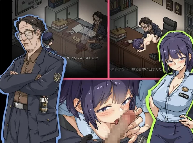 PC+新安卓【NTL偷窥+全CG画廊存档】极道无赖EX女警鮎川光V1.2.2 [1+3.5G][百度盘]