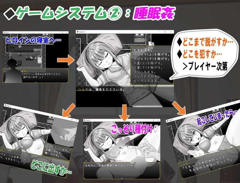 【RPG/安卓】冷漠的社会人和考生 [1+230.6M][百度盘]