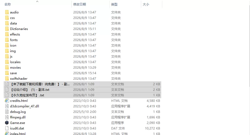 [日式RPG/新作] 乳魔娼馆 PC+安卓 内嵌AI汉化版+作弊码 [1+460M][百度盘]
