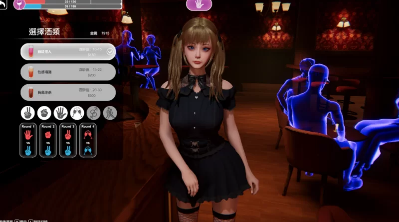 【亚洲3D互动精品/PC】隔壁的美艳人妻 v1.8.14 官中步兵版 [1+12G][百度盘]
