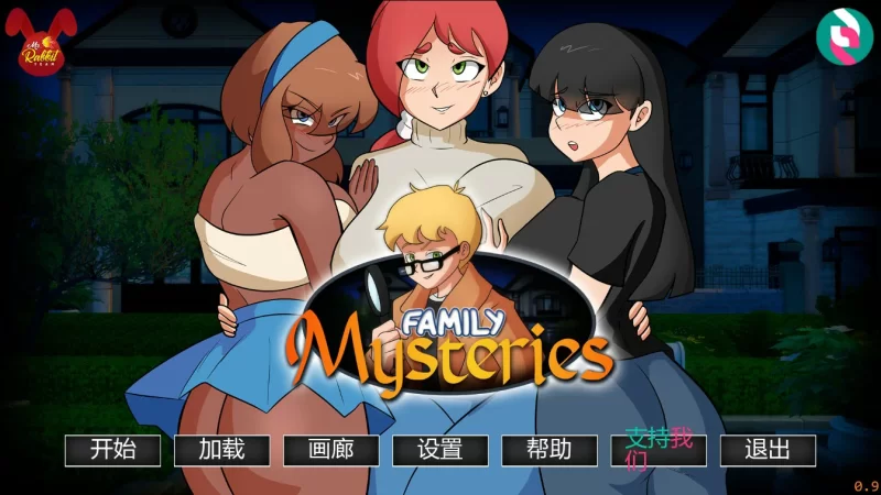 [PC+安卓/欧美/沙盒/更新/汉化] 家族之谜 Family Mysteries v0.9 [1+951.12MB][百度盘]