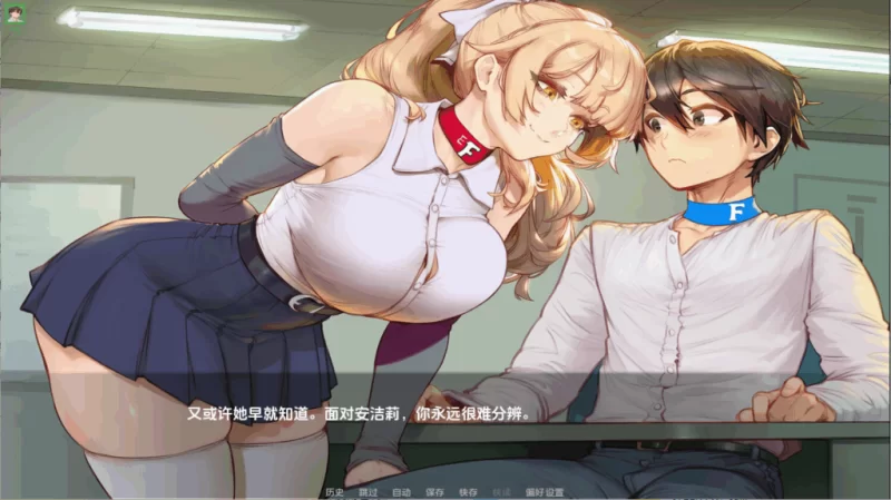 PC/汉化/SLG有更新【NTL绿帽】S级品种 / S级繁殖者Ver2.5 [1+解压前1.42GB][百度盘]