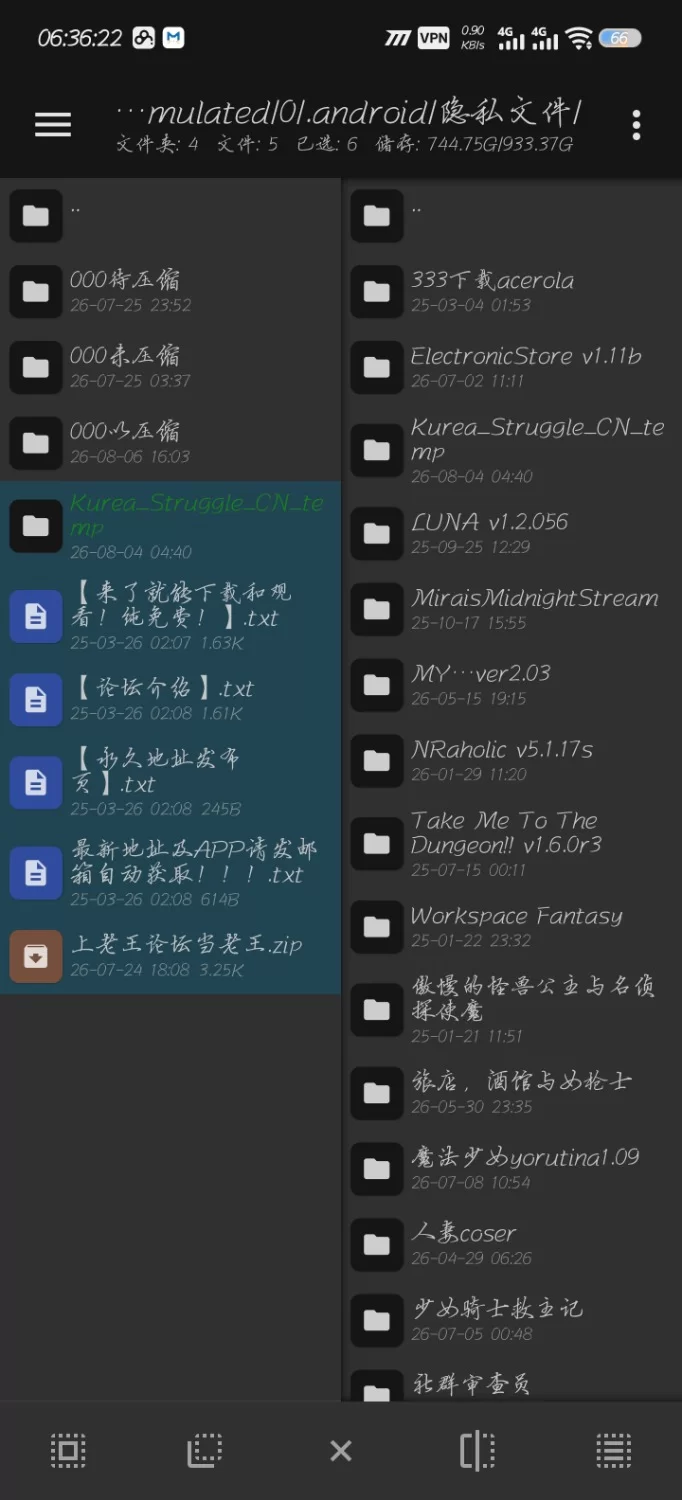 PC[精品RPG/恶堕]克莱尔・斯特拉格尔 v1.0.2 内嵌AI汉化_去码版demo [1+560m][百度盘] [1+700][百度盘]